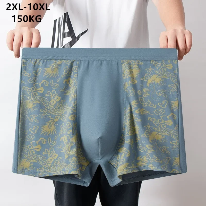Pure Cotton Boxers Men Plus Si - Boxer Shorts Modal ulasan dan harga