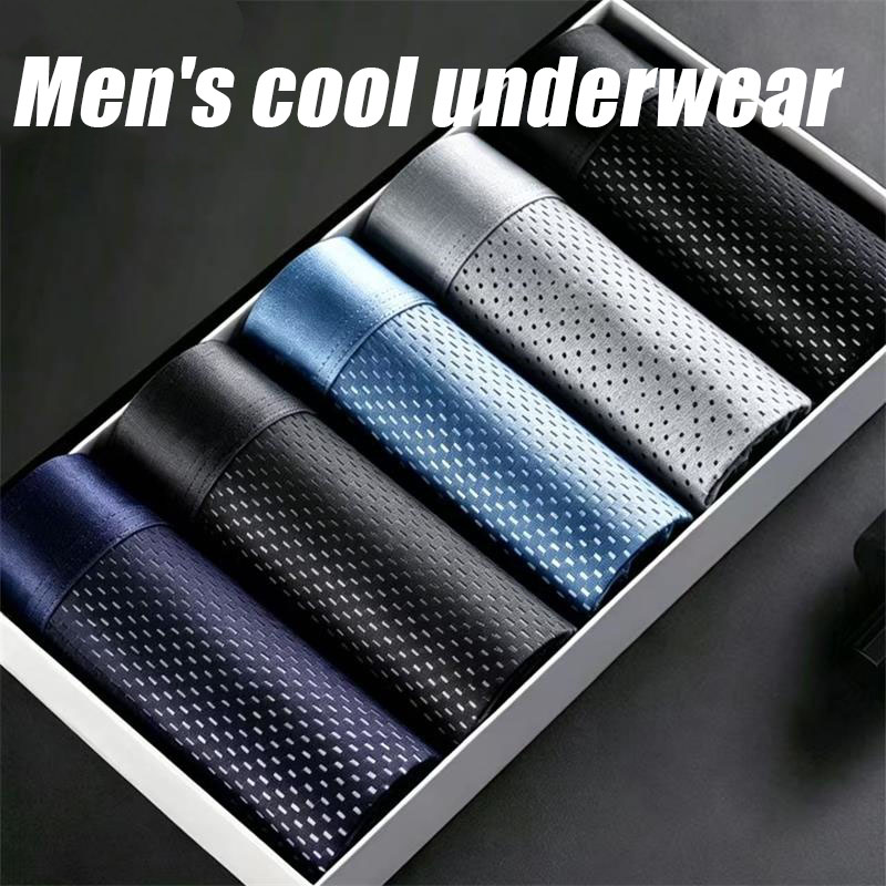5Pcs/Lot Men's Panties Ice Sil - Multi Pack Underwear ulasan dan harga